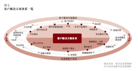 微信截图_20201010171914.png