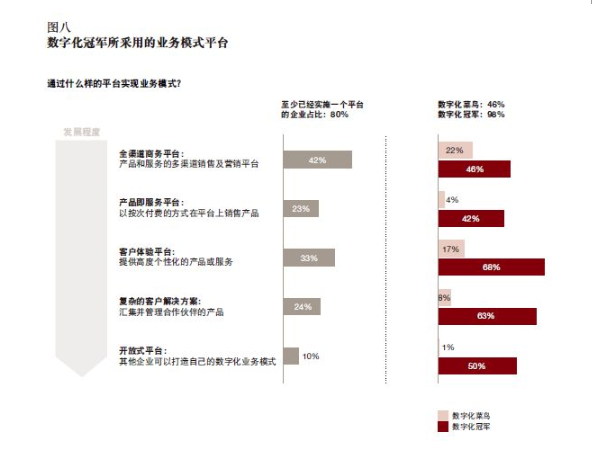 微信截图_20201010171929.png